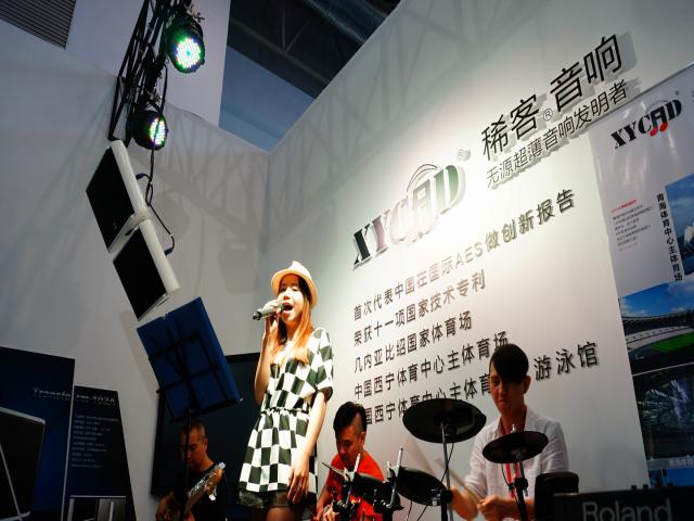 XYCAD ϡͳ조ʢװϯ2013 EXPO PALM