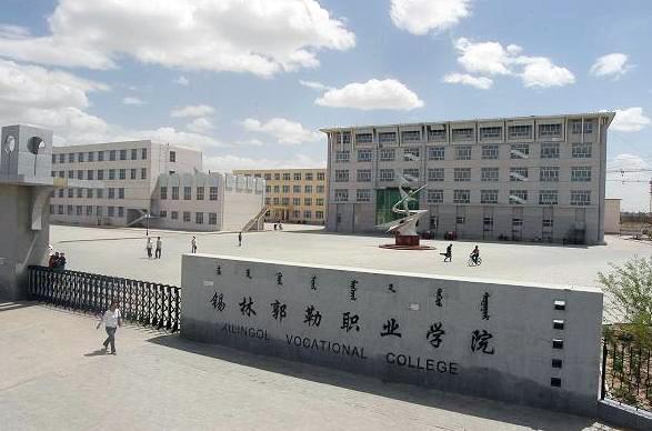 内蒙古锡林郭勒职业技术学院采用稀客线阵列音箱