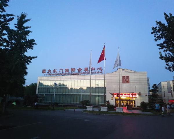 北京大红门国际会展中心采用稀客音响